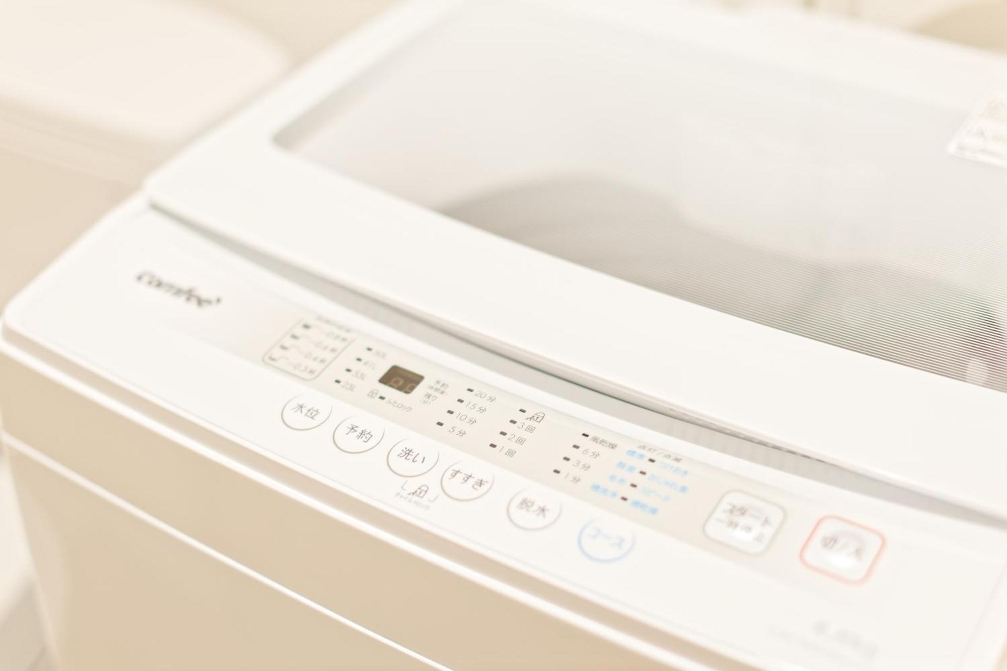 Apartamento Calm Riverside Close To Ikebukuro *