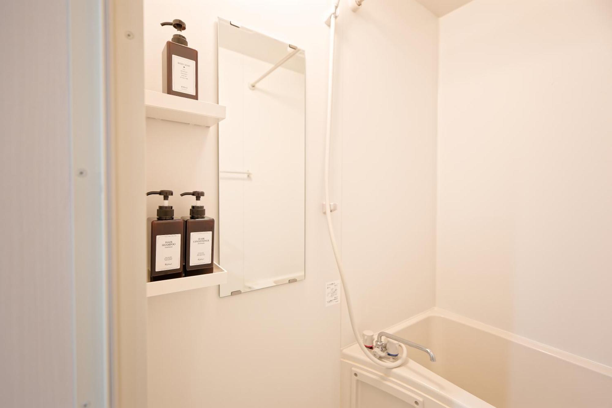 Apartamento Calm Riverside Close To Ikebukuro