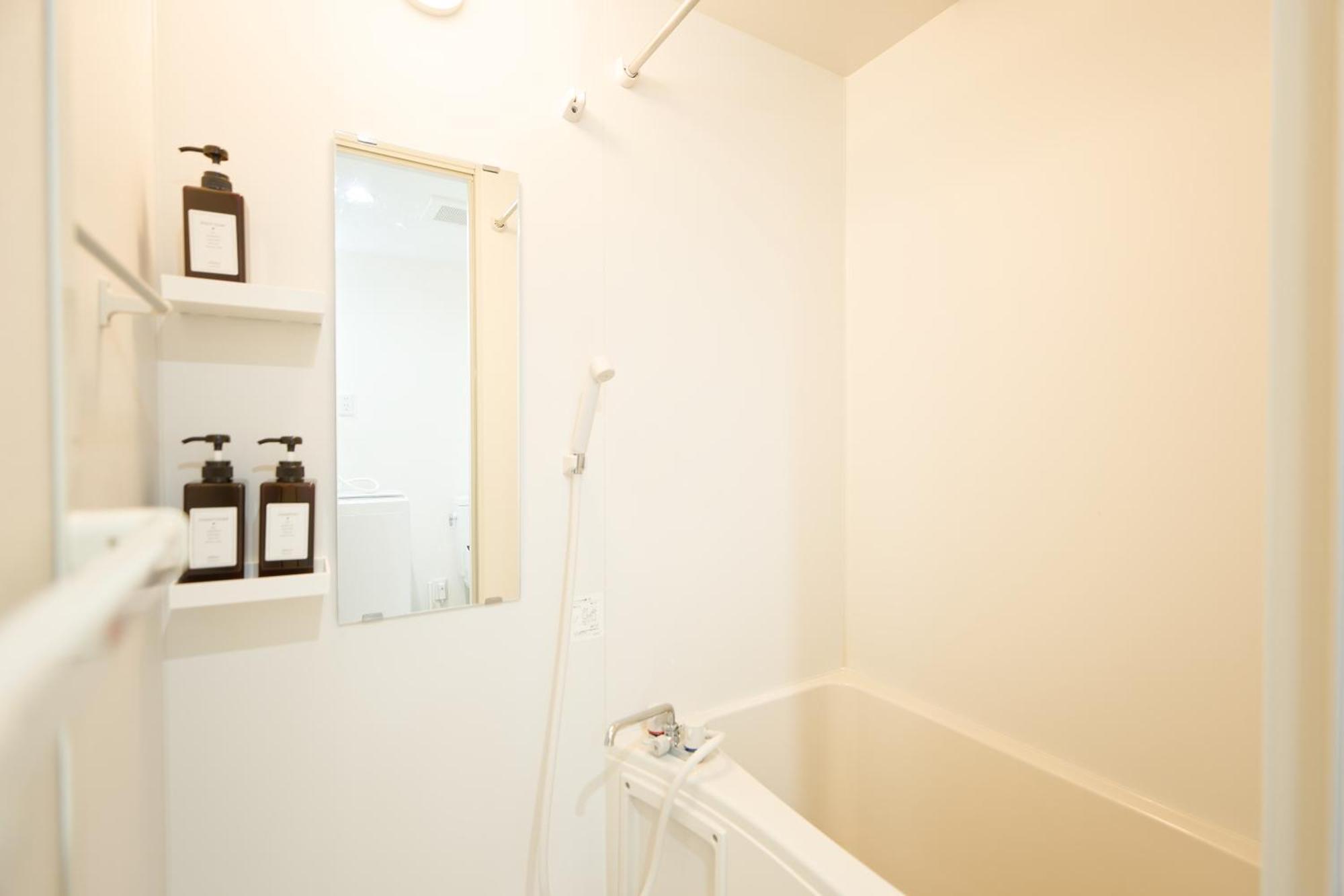 Apartamento Calm Riverside Close To Ikebukuro *